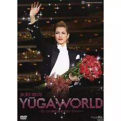 宝塚歌劇団    大和悠河/2009 YUGA YAMATO 時計、ホルダー付き 宝塚歌劇団 大和悠河/2009 YUGA YAMATO 時計、ホルダー付き