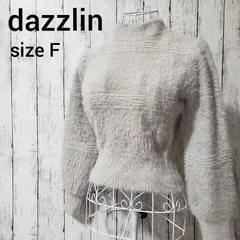 2024年最新】dazzlin ニットの人気アイテム - メルカリ