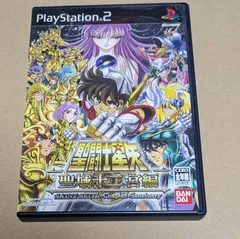 聖闘士星矢 聖域十二宮編 PS2