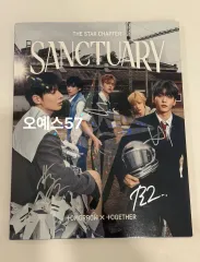 2025年最新】txt サイン アルバムの人気アイテム - メルカリ