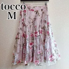 W15 tocco トッコ　スカート　フリル　可愛い　花柄　古着のサムネイル