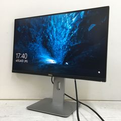 ☆【美品】DELL U2515H ワイド液晶モニター 25インチ WQHD（2560x1440） 入力端子『HDMI×2/Displayport/miniDisplayPort』動作品