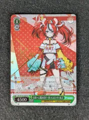 2025年最新】ハコス・ベールズ spの人気アイテム - メルカリ