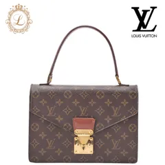 ルイヴィトン　コンコルド 2025年最新】ヴィトン コンコルドの人気アイテム - メルカリ