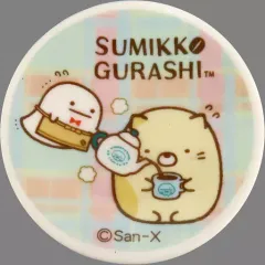 【中古】皿・茶碗 ねこ＆おばけ 「すみっコぐらし いろいろ使えるマメ皿」