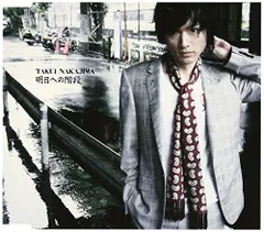 2025年最新】卓偉の人気アイテム - メルカリ