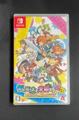 【#20】新品 未開封 Switch 剣と魔法と学園モノ 1 2 3 Remaster Collection