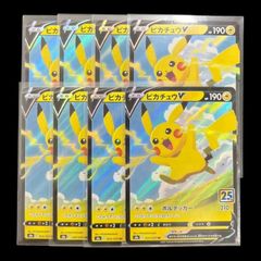 ポケモンカードe チコリータ　PSA10 鑑定 ポケモンカードe チコリータ PSA10 鑑定 ポケモンカードe チコリータ