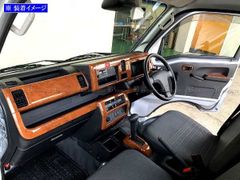 Lotus Elan ロータスエランウッドダッシュボードパネル パーツ Lotus Elan ロータスエランウッドダッシュボードパネル パーツ - メルカリ