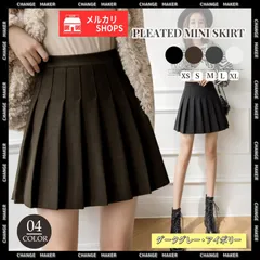 【送料無料】プリーツ ミニスカート ハイウエスト 韓国 インナーパンツ付き 秋冬 Aラインスカート レディース 普段着 ショート丈 スカート お洒落 ボトムス きれいめ 制服 フレアスカート 秋冬 キュロットスカート 厚手 新品 未使用 CH1DIEL-001