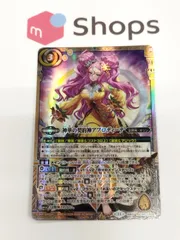 バトルスピリッツ アプロディーテ デッキ 二重スリーブ付き バトルスピリッツ アプロディーテ デッキ 二重スリーブ付き