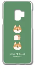 【新品未使用】Galaxy S9 SC-02K/SCV38 ギャラクシーS9 クリア ハードケース (柴犬と食パン(縦)) しば 犬 動物 オシャレ かわいい 可愛い cl-sc02k-338