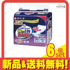 Item thumbnail for item fb8a856b-b6f0-4824-8485-da646b27e4fa