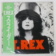 T.REX T.レックス / The Slider ザ・スライダー [LP] - レコード