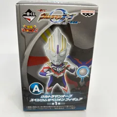 2025年最新】一番くじ ウルトラマンオーブ a賞の人気アイテム - メルカリ