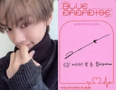 2025年最新】サイン入り ギュビンの人気アイテム - メルカリ