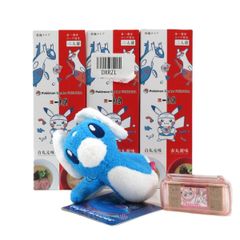 IDOLY PRIDE 称号フェイスタオル 成宮すず 成宮すず 称号フェイスタオル 新品・未開封】成宮すず専属