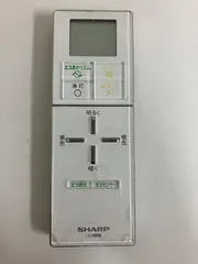 シャープ シーリングライト用リモコン CRMC-A010SDEZ(2866380006) d2ldlup Amazon.co.jp: シャープ シーリングライト用リモコン CRMC