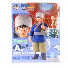 A賞 孫悟空 「一番くじ ドラゴンボール EX 激闘!!天下一武道会」 BANDAI SPIRITS バンダイスピリッツ フィギュア 未開封品