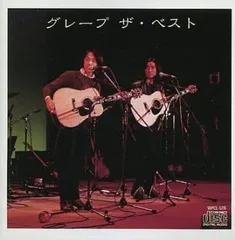 ザ・ベスト 【CD、音楽 中古 CD】レンタル落ち