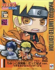 【中古】トレーディングフィギュア ぷちきゃらランド NARUTO-ナルト- 疾風伝 ちみっと技発動!だってばよver.(2体セット) うずまきナルトパッケージ★ NARUTO展大阪限定