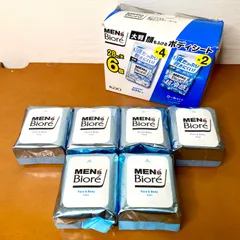 新品 メンズビオレ 顔もふける ボディシート 28枚×6個 汗拭きシート 大判 携帯用 夏の必需品のサムネイル