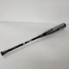 Ｓ*ａ様 本日限定割引　ワニクラッシャー　黒ワニ82センチ新品未使用品 ニ*ー様 ワニクラッシャー 黒ワニ82センチ - メルカリ