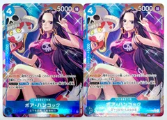 ONE PIECE CARD GAME ボア•ハンコック SRパラレル 2枚