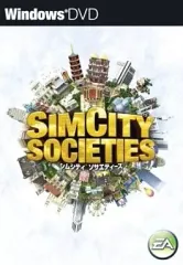 2026年最新】ソサエティー dvdの人気アイテム - メルカリ