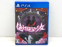 PS4 絶対絶望少女 ダンガンロンパ Another Episode【F5438-007】056