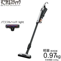 HITACHI スティッククリーナー PV-BHL600J 中古 LEDライト - メルカリ