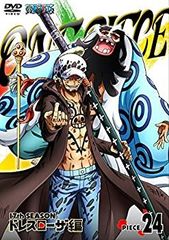 [중고] ONE PIECE 원피스 17TH 시즌 드레스 로자 편 piece.24 [DVD]
