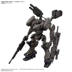 ARMORED CORE Ⅵ FIRES OF RUBICON』より新たなAC「ミルク