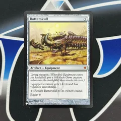 mtg 殴打頭蓋　4枚セット Yahoo!オークション -「mtg殴打頭蓋」の落札相場・落札価格
