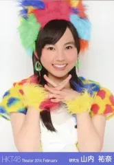 2025年最新】山内祐奈の人気アイテム - メルカリ