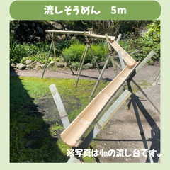 匠の竹 - メルカリShops