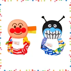 【在庫処分】アンパンマン ~脳を育む~おててに! ベビラボ あんよに! [バンダイ(BANDAI)] 3wayはじめてラトル