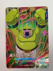 魔人ドゥー：DA Amazon.co.jp: スーパーダイバーズ GDR 魔人ドゥー：DA SDV2-073