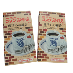 おまけ付き　カメヤマ　コメダ珈琲　2箱　お線香　珈琲お線香　コーヒーお線香　コーヒー　珈琲　ルームフレグランス　お仏壇　お香　コラボ商品