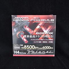 Valenti  ジュエルLEDヘッド＆フォグバルブ ZX＜未使用品＞