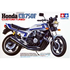 2024年最新】cb750カスタムの人気アイテム - メルカリ