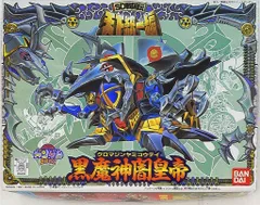【ジャンク品】SD戦国伝　天下統一編　　　元祖　ガンダム　黒魔神闇皇帝　闇皇帝 ジャンク品】SD戦国伝 天下統一編 元祖 ガンダム 黒魔神闇皇帝