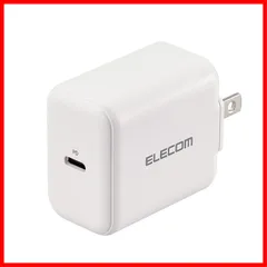 【在庫処分】エレコム USB コンセント 充電器 20W ( USB PD対応 ) Type-C×1 【 iPhone ( iPhone13シリーズ対応 ) / Android / タブレット 対応 】 ホワイト EC-AC09WH