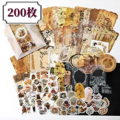 スクラップブッキング用まとめ売り 2025年最新】スクラップブッキング まとめ売りの人気アイテム - メルカリ