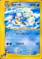 PSA10 カリンの信念 SR 081/070 S5a 双璧のファイター　ポケカ 2219144005.jpg?1711629056