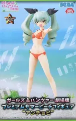 【中古】フィギュア アンチョビ 「ガールズ＆パンツァー 劇場版」 プレミアムサマービーチフィギュア”アンチョビ”
