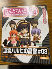 【未開封】ねんどろいどぷち 涼宮ハルヒの憂鬱＃０3　12箱入り