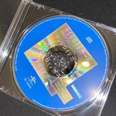 S3439) ワンピース キャラクターソロシングル～Every-one Peace