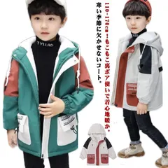 子供服 男の子 ジャケット 裏ボア 長袖 アウター フード付き ジャンパー ジップアップ 羽織り ブルゾン マウンテンパーカー 防寒 あったか 防風 裏ボアコート 配色 キッズ ジュニア ボーイズ 春 pX3C806