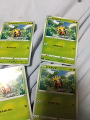 ポケモンカード　ヒマナッツ　まとめ処分　s-135